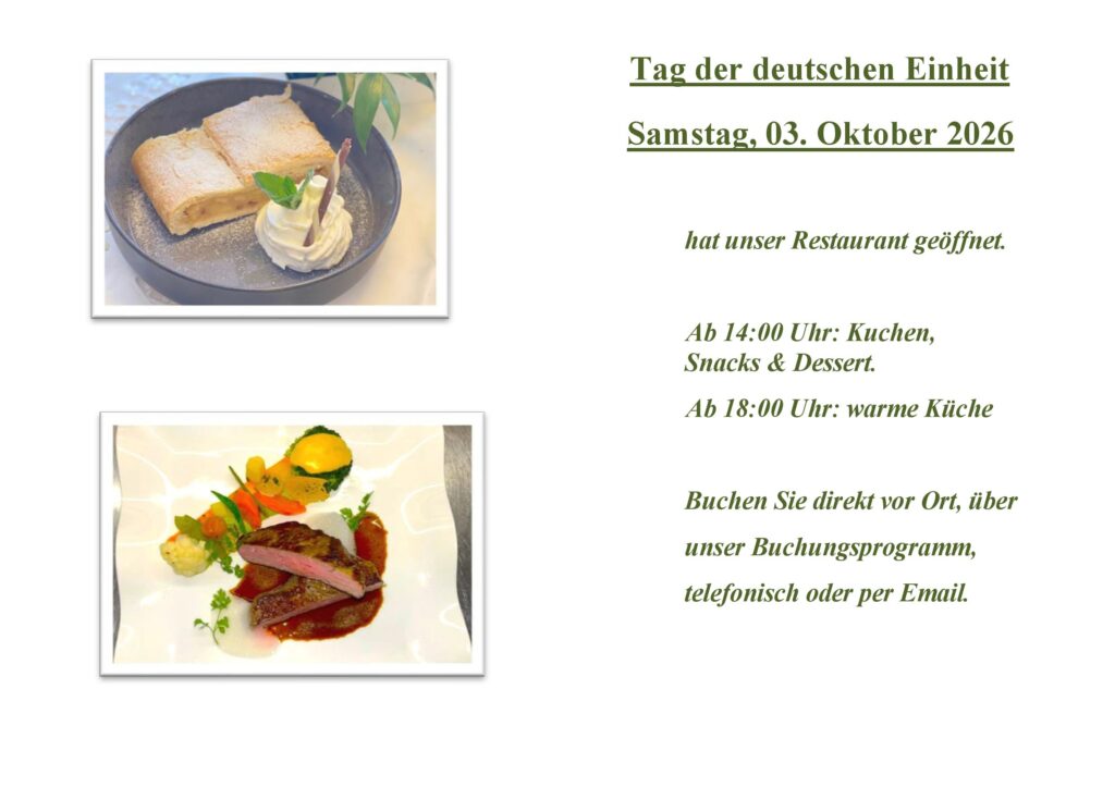 Homepage Flyer 2026.10.03